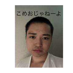 yuto_20230710170325