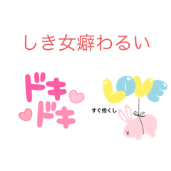 yuto_20230710164541