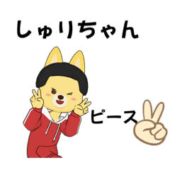 Aoi_20230710172231