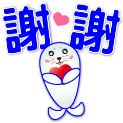 Cute Seals-Daily Phrases