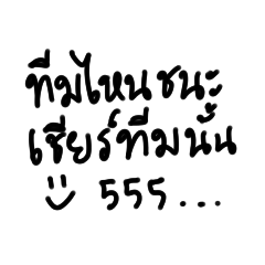 fightingsports