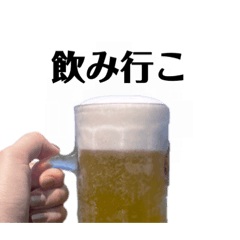 Y_20230711004954