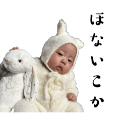 yuka_20230711012006