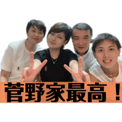 sakemi_20230710234424