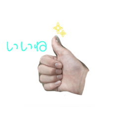 kana_20230710220708