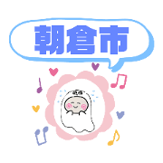 JTKA_20230710221420