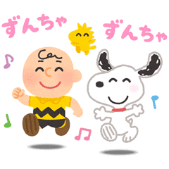 いらすとや スヌーピー Line スタンプ Line Store いらすとや スヌーピー Line スタンプ Line Store
