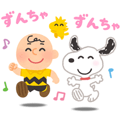 Peanuts生誕70周年記念でコラボlineスタンプが出ました よかったら買ってください いらすとや スヌーピー