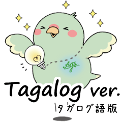 [Tagalog ver.]  Ajasuke - cute parakeet