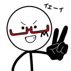 Angry Stickman Sticker for iOS & Android