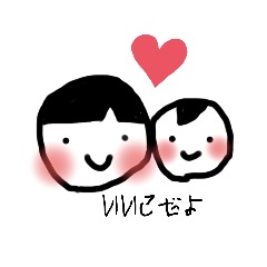 omochi_20230710185904