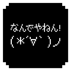 Jump out! Flowing RPG style sticker 3