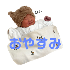kana_20230711114825