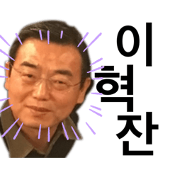 Y_20230709203732