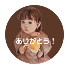 日本語子供スタンプ