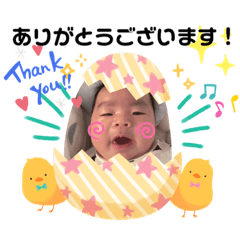 hana_20230711125220