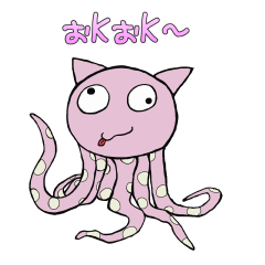 octopus-like cat