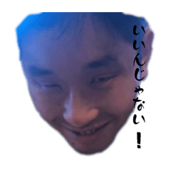 Shogo115