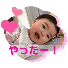 koto_20230711144535