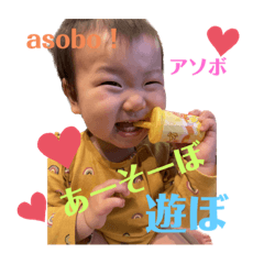 yuka_20230711143058