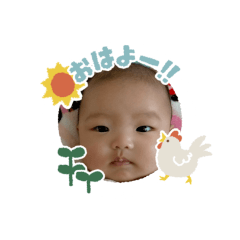 kana_20230711150423