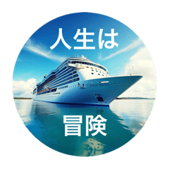 Empowering Quotes for the New Era