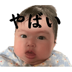 kana_20230711152147