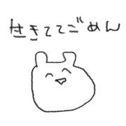 eggplant_20230711163751