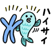 Blue Sea Star