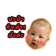 Jibzy_20230711145431