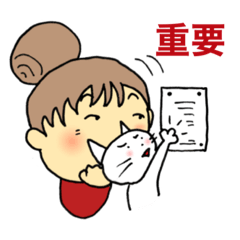 お団子ちゃんとニャンコ②