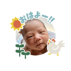 ui born in okayama