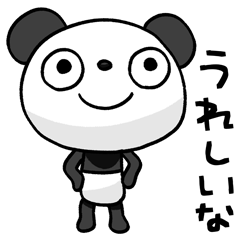 Marshmallow panda Pop touch style 16