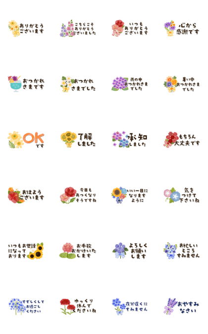 新作1点限り　未使用　母の日♡お花スタンプ&ダイ　スタンピンアップ 過去の作品画像を掘り起こしていたら、これが出てきて、我ながら