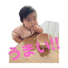 yuitan_20230711194459