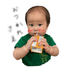 Shiori_20230711214925