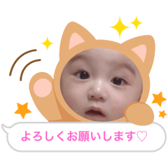 KANA_20230711203614