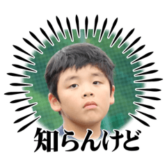 NAO_20230711203656