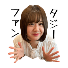 yuka_20230712003654