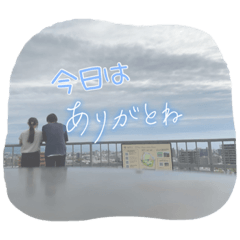 hana_20230711224943