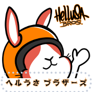 HELLUSA BROS. message