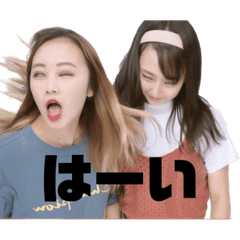 Nozomi_20230711211230