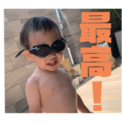 Yuka_20230711221535