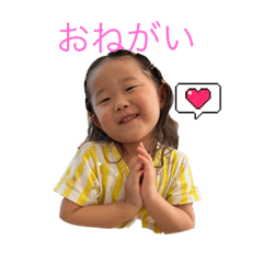 mitsuki_20230712110330