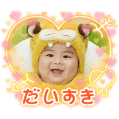 Smile_20230712111431