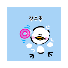 korean chicken 2
