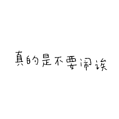 Chen Hao_20230712001517