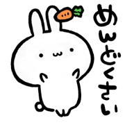 Cheeky rabbit2 Pop-up[INKYA]