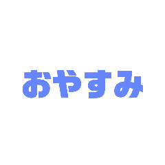 Japanese 24phrase