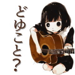 Anime-style AI guitar club